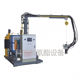 聚氨酯高壓發(fā)泡機(jī)1